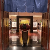 プレミアホテル門司港 Hot Pot Festivalの雰囲気3