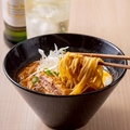 料理メニュー写真&nbsp;〆の味噌ラーメン
