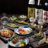 とらまつのおすすめ料理2