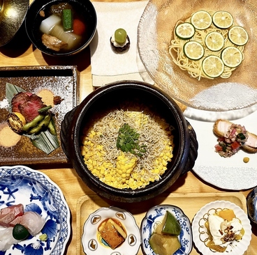 南渋谷 なみの上のおすすめ料理1