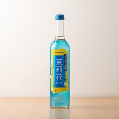 ジャスミン焼酎　各種
