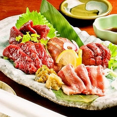 さくら麹 新橋店のおすすめ料理3