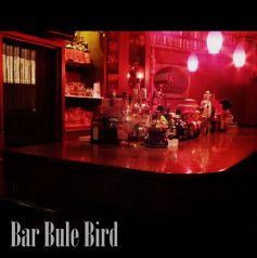 Bar Blue Bird の写真3