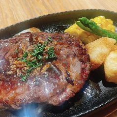 牛ハラミのカットステーキ