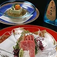 霜降り馬刺