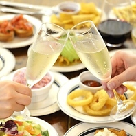 【充実のパーティ】飲み放題付きプランで賑やかに！