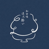 甘味や ほろ酔いの詳細