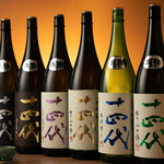 幻の日本酒、十四代