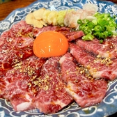 浪花焼肉 肉タレ屋 寺田町店のおすすめ料理3