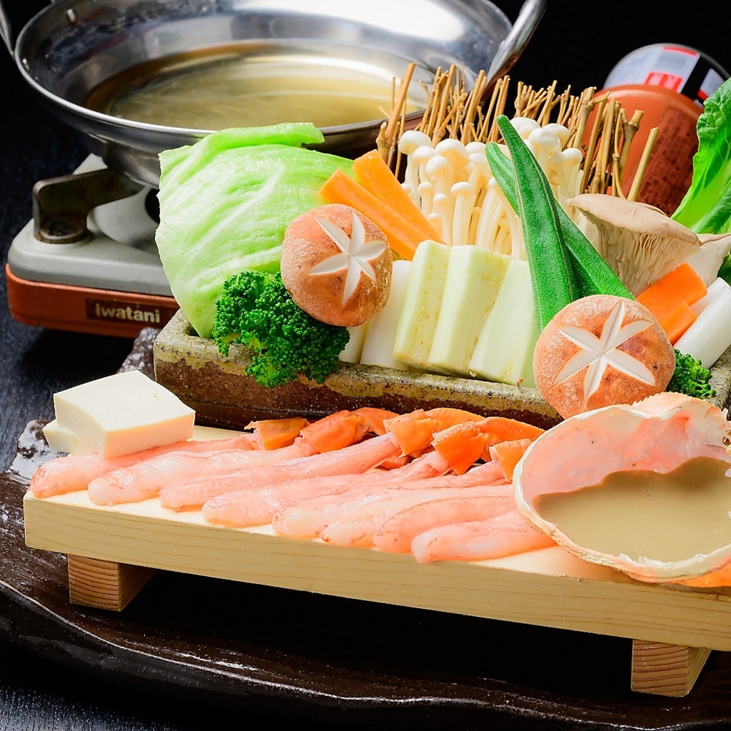 北海道といえばカニ！しゃぶしゃぬやグラタンなどカニ料理も豊富にご用意しております！