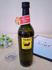 TAMA(純米吟醸) グラス