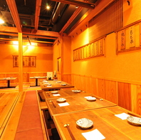 駅近で宴会に使い易い店内は4～14名座敷、貸切22名～◎