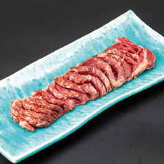 ハラミ万三カット