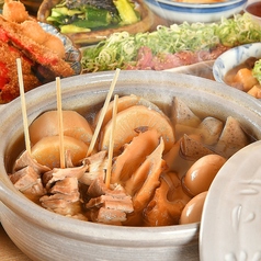 串かつ