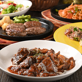 カフェダイニング オハナ Ohanaのおすすめ料理2