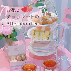 ビアンカのコース写真