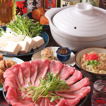 沖縄食堂 4747のおすすめ料理1