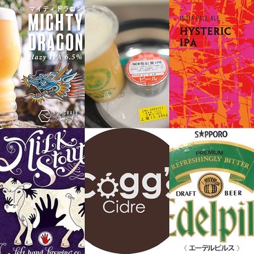 Mimpi Manis ミンピ マニスのおすすめ料理1