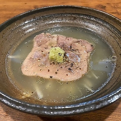 箸で切れる茹でたん