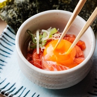 北国の絶品名物料理！