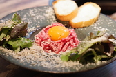 イタリアンテイストの焼肉を。