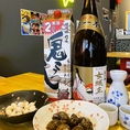 日本酒も厳選してご用意♪