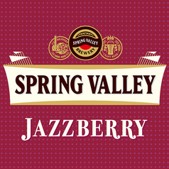 SPRING VALLEY BREWERY ジャズベリー