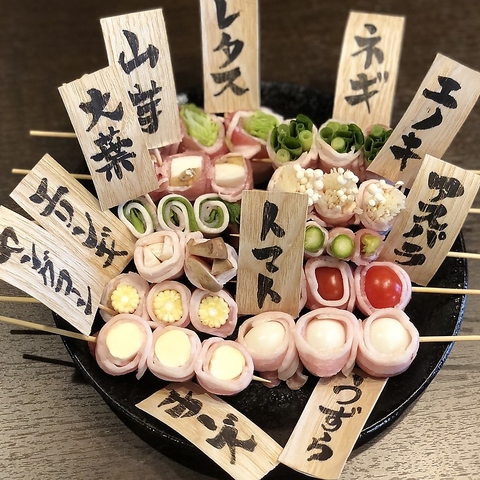 オーナーこだわりの焼き鳥、鉄板焼き料理は絶品！個室も完備しております！