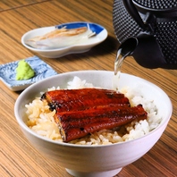 気分に合わせて味わう、お得で美味しいうなぎ料理