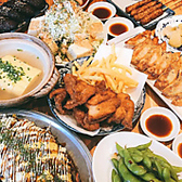 マルチネスのおすすめ料理2