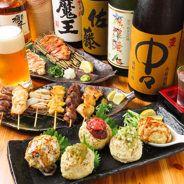 酔い酔い 池袋本店のおすすめ料理1