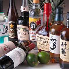 肉酒場BONE新宿店のコース写真