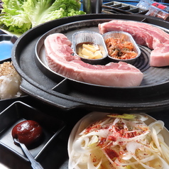 豚熟 東口屋台村店のおすすめポイント1