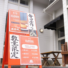 【毎日手作り!人気NO.1!!】クラシックパンナコッタ(6個/9個)