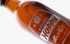 ホッピー白・黒