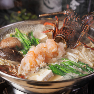 うお蔵 新横浜店のおすすめ料理1