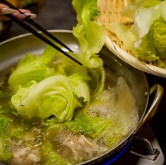 旨み処　煮ゑるのおすすめ料理1