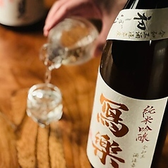 恵比寿 でですけのコース写真