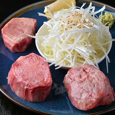 ホルモン大豊 白河店のおすすめ料理2