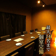 酒場ブーザーの特集写真