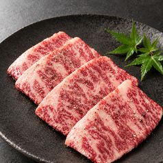 特選和牛ハラミ