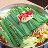 焼き鳥 げん 宇都宮東宿郷店のおすすめポイント3