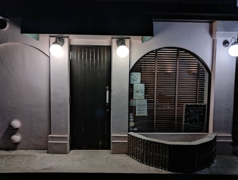 Kitchen & Bar ビストロ SAM サムの写真