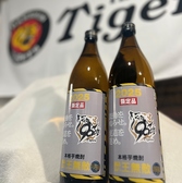 麺酎房 赤まる 虎ノ門店のおすすめ料理3