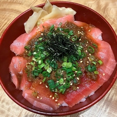 ごまだれ鉄火丼