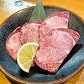 料理メニュー写真&nbsp;厚切りタン