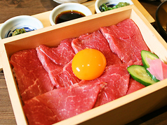 黒家 本店 多治見のおすすめランチ1