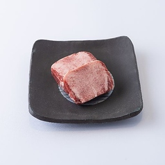 和牛厚切りタン