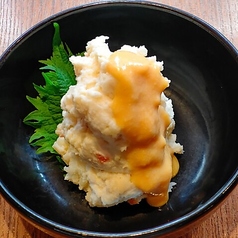特製！ポテトサラダ