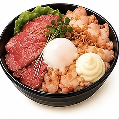 ローストビーフ＆ローストポーク丼